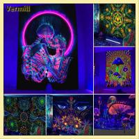 VERMILL ไตรปี้ประสาทหลอน ที่แขวนผนัง Psychedlic พรมผ้าทอ ภาพจิตรกรรมฝาผนัง เห็ดเดรส ผ้าพื้นหลัง