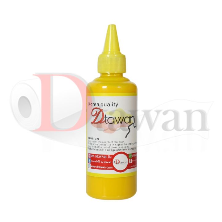 dtawan-น้ำหมึก-กันน้ำ-epson-durabrite-pigment-ink-น้ำหมึกเติม-antiuv-korea-quality-ขนาด-100-ml-bk-c-m-y-lc-lm-หมึกสี-หมึกปริ้นเตอร์-หมึกเครื่องปริ้น-hp-หมึกปริ้น-ตลับหมึก