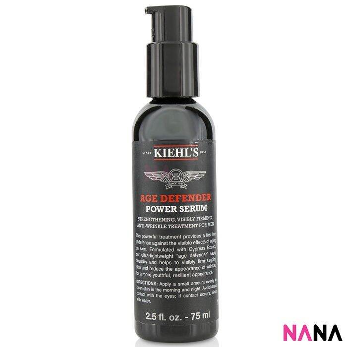 Kiehl’s Age Defender Power Serum 75ml Lazada PH