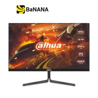 จอมอนิเตอร์ DAHUA MONITOR DHI-LM24-E231 (IPS 165Hz) by Banana IT