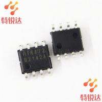 【10PCS】 HT6872 SOP-8 SMD Class D Mono Power Amplifier Chip HOLTEK/Hetai HT6872