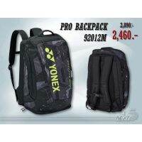 YONEX PRO BACKPACK M 92012M กระเป๋าเป้ สำหรับแข่งขันขนาดกลาง