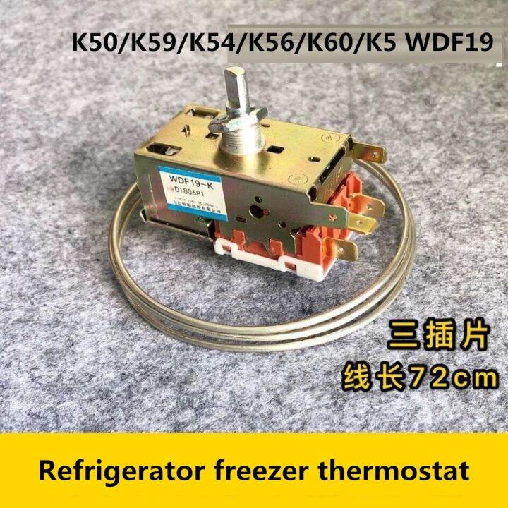 Refrigerator Temperature Controller Freezer Thermostat WDF19-K K50/K59 ...