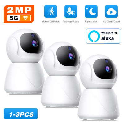 1080P 5G WiFi กล้องติดตามอัตโนมัติ Baby Monitor PTZ การเฝ้าระวังความปลอดภัยแบบไร้สายกล้องวงจรปิด Alexa กล้อง Video Security System