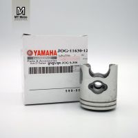 ลูกสูบและแหวนมอเตอร์ไซค์ Yamaha เกรด A JOG