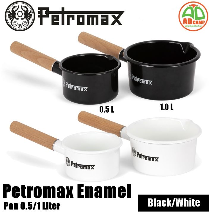 PETROMAX ENAMEL PAN 1 L (black)