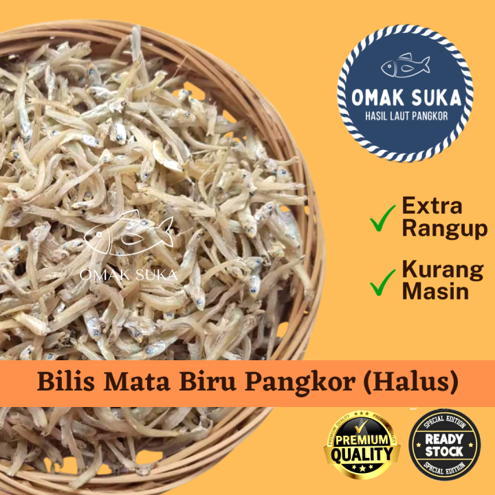 Ikan Bilis Premium Mata Biru Halus Pangkor 5A (200g / 500g / 1kg) [Xtra ...