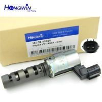 Genious No.: 15330-40020 VVT Pressure Valve Engine Variable Timing Solenoid Fits Toyota Vitz Yaris Passo153304002015330 40020