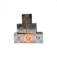 1Pcs Ti Cu Fe Al W Bi Zn Nb Sn Ni Cr Rare Metal Cube Chemical Elements Physical Teaching Specimen Collection Child Gift 10x10mm