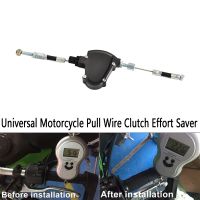 Universal Motorcycle Pull Wire Clutch Effort Saver Stunt Clutch Cable Easy System for