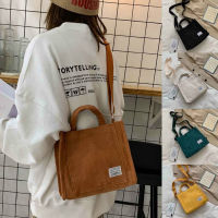 Luxury Designer Handbag Corduroy Ladies Bag 2021 New Trend Single Shoulder Bag Solid Color Buckle Messenger Bag Small Square Bag