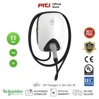 Schneider เครื่องชาร์จรถยนต์ไฟฟ้า EV Charger EVlink Home 3P+N Attached Cable 5m 11kW 16A With RDC-DD รหัส EVH4S11NC