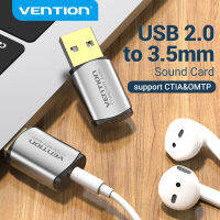 Vention การ์ดเสียง อินเทอร์เฟซเสียง USB การ์ดเสียงภายนอก USB เข้ากับแจ็คอะแดปเตอร์เสียง AUX 3.5 มม. สำหรับลำโพงแล็ปท็อป PS4 หูฟัง USB ไมค์การ์ดเสียง