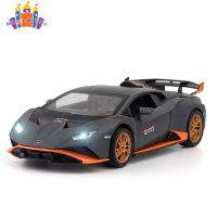 SS【ready stock】Alloy Simulation 1:24 Sports Car  Model Colored Children Metal Pull-back Toy Home Collection Ornaments Holiday Gifts (bracket Box)