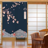 Fashion 2023 Japanese Rose Door Curtain Wall Wind Resonance Partition Kitchen Noren Decoration Restaurant Entrance Hanging Half Curtain Wall