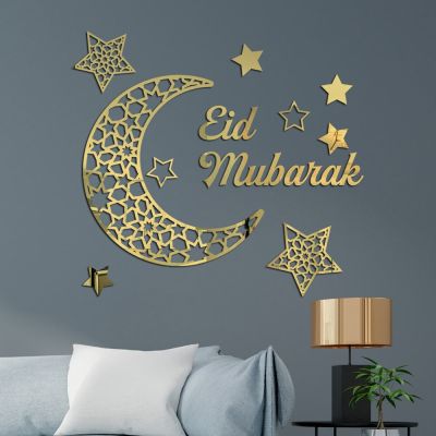 Three-dimensional crescent moon star letter acrylic mirror sticker holiday home decoration self-adhesive wall sticker