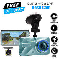 [จัดส่งฟรี] 1080P รถ Dash Cam ด้านหน้าและด้านหลังกล้องติดรถยนต์ Dashboard Recorder พร้อมจอแสดงผล4 "170 ° มุมกว้าง Loop บันทึกที่จอดรถ Monitor