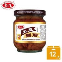 หมี่กึงปรุงรส ไต้หวัน 土豆麵筋 140 g