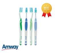 **1 ด้าม** แปรงสีฟันกลิสเทอร์ Amway ทำความสะอาดพร้อมปกป้องเหงือกและฟัน