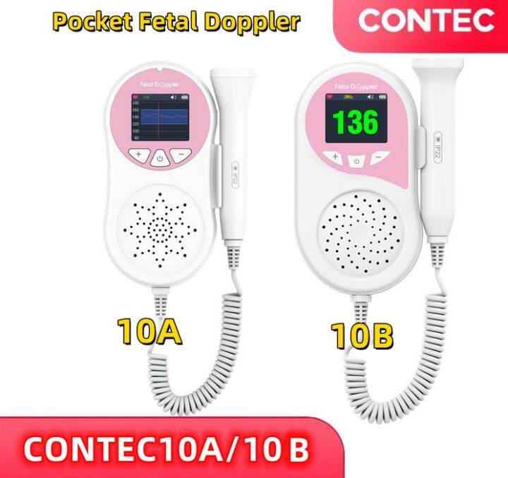 CONTEC Handheld Pocket Fetal Doppler High sensitive Doppler probe