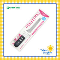 GREEN BELL ตะไบเล็บสแตนเลส ตะไบสแตนเลส ของแท้จากญี่ปุ่น Green Bell Stainless Nail File