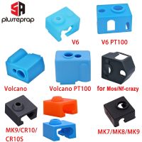 ┅□ 3D Printer Parts Silicone Sock for V6 Volcano MK8/MK9/CR10/CR10S Heated Block Warm Keeping Cover