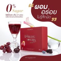 PETCHPLOY SANGRIA ไวน์พันซ์วิตามิน ผอมอร่อยไม่รู้สึกผิด