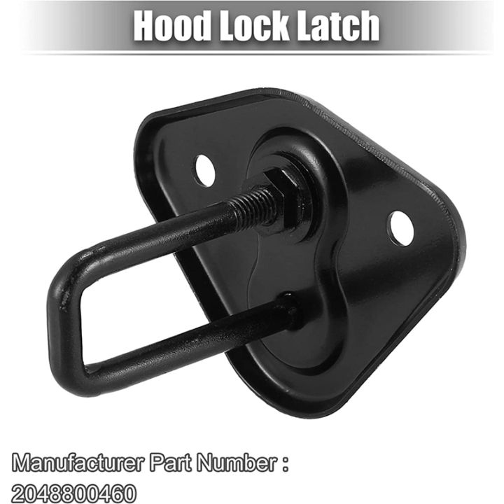 car-hood-lock-latch-upper-replacement-2048800460-for-mercedes-benz-e400-e63-amg-e550-e350-c43-amg-c63-amg-c300-glk250