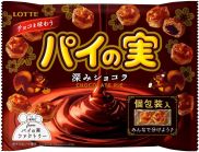 JAPAN Lotte Chocolate Tasting Pai no Mi Share Pack 133g