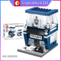 Sembo Block SD6035 เลโก้ร้านค้า ร้านอาหาร จำนวน 109 ชิ้น