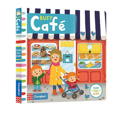 Busy Cafe English Original Enlightenment toy book childrens cardboard mechanism operation activity book