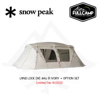 Snow Peak Landlock (M) Ivory + Option Set (Limited Fes AU2022) เต็นท์สำหรับ 4 คน