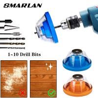 1pc Electric Drill Dust Collector Perforator Cover Rotary Hammer Nozzle Metal working Dust Proof Ash Bowl Shroud Power Tool Part