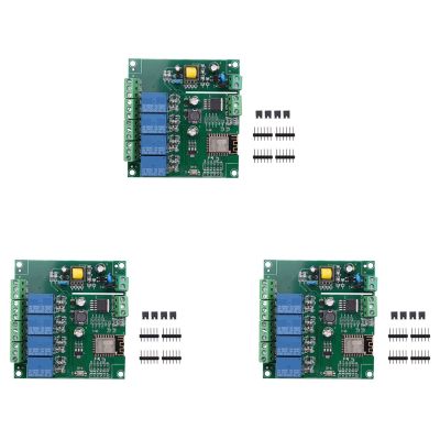 3X ESP8266 ESP-12F WIFI Relay Module 4Channel AC90-250V/DC7-30V/5V Delay Relay Switch for ARDUINO IDE Smart Home IOT