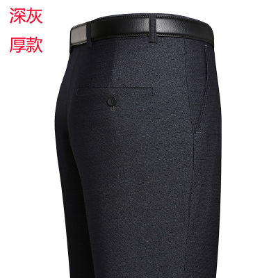 ♛✼☾ hnf531 Valazo Phong Phú Quần công sở thời trang thu đông quần bố ống thẳng cho nam trung niên - INTL