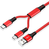 FDRGV 2 In 1ตัวแยกสายไนลอนสายชาร์จไมโคร USB ถักสายชาร์จแบตเตอรี่ Y ทนทานค่าโทรศัพท์สายชาร์จแบบเร็วสายไฟ