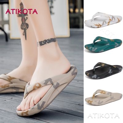 （A So Cute）☄♞Atikota รองเท้าฟลิปฟลอปไซส์ใหญ่สำหรับผู้หญิง,รองเท้าพื้นหนาสำหรับผู้ชายรองเท้าคู่รองเท้าแตะชายหาดกลางแจ้งยืดหยุ่นสูงพิมพ์ลายการแก้ไขข้อต่อ