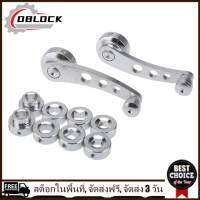 [คืนสินค้าได้ภายใน 7 วัน] 2pcs Aluminum Alloy Car Window Handle Winder Riser Replacement(Silver)[มาถึงภายใน 3 วัน]