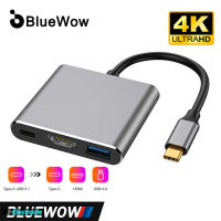 BlueWow Type C ต่อ HDMI หลายพอร์ต,อะแดปเตอร์ PD-4566 USB C 3.1 Thunderbolt 3เป็น HDMI 4K ฮับพร้อม USB 3.0พอร์ตและพอร์ตชาร์จ PD