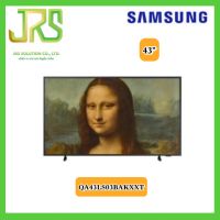 SAMSUNG ทีวี UHD QLED (43", Smart) รุ่น QA43LS03BAKXXT