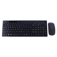 Keyboardwirelessultra Combo Mice Set Gaming Thin Quiet Office Home Rechargeable Slim Full Sized Kit Optical Keypad Cordless