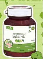 Amoni green ผักอัดเม็ด ตัวช่วยเรื่องการขับถ่าย