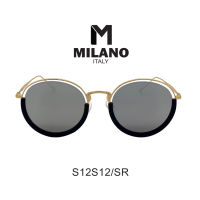 Milano Sunglass แว่นตากันแดด แว่นกันแดด ใส่ได้ทั้งชายและหญิง รหัส S12S12S น้ำหนักเบา  พร้อมส่ง ราคาพิเศษ *