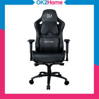 EGA Type G3 Gaming Chair เก้าอี้เกมมิ่ง ปรับระดับได้หลากหลาย