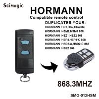 2023 latest Hormann ประตูโรงรถรีโมท 4 ปุ่มพวงกุญแจ 868MHz SMG-012 รองรับรุ่น HSD2-A/HSD2-C/HSP4-C/HSP4/HSZ2/HSZ1