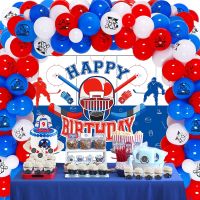 Hockey Birthday Party Decoration Red Blue Balloon Garland Kit with Backdrop for Boys Sports Hockey Fans Birthday Party Supplies