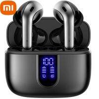 Xiaomi Wireless Headphones Bluetooth Earphones CVC8.0 Noise Cancelling TWS Earhooks Headset 45H Playtime Earbuds Deep Bass