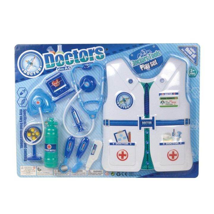 DOCTOR TOOL PLAY SET 0621 Lazada