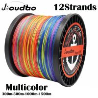 12 Strands 300M/500M/1000M/1500M Super Strong PE Braided Fish Line 40LB-205LB Multicolor Saltwater Fishing Weave Braid Wire Fishing Lines