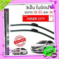 ส่งฟรี หลอดไฟหน้า LED ขั้วตรงรุ่น Honda Civic EK 1996 1997 1998 1999 2000 H4 แสงขาว 6000k มีพัดลมในตัว ราคาต่อ 1 คู่ ส่งจากกรุงเทพ เก็บปลายทาง